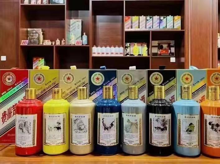 武冈名酒鉴定部分方法